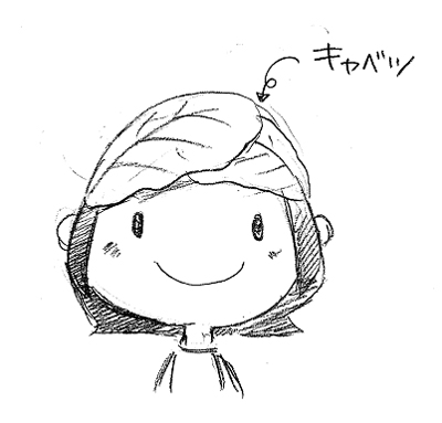 キャベツ帽子