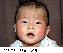 2006年3月12日撮影